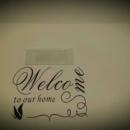 Bed & Breakfast Alessi & 3*